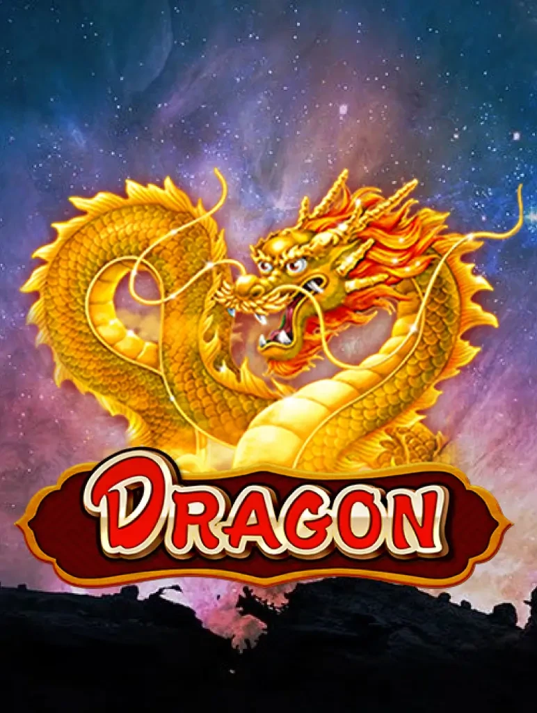 K88 Dragon