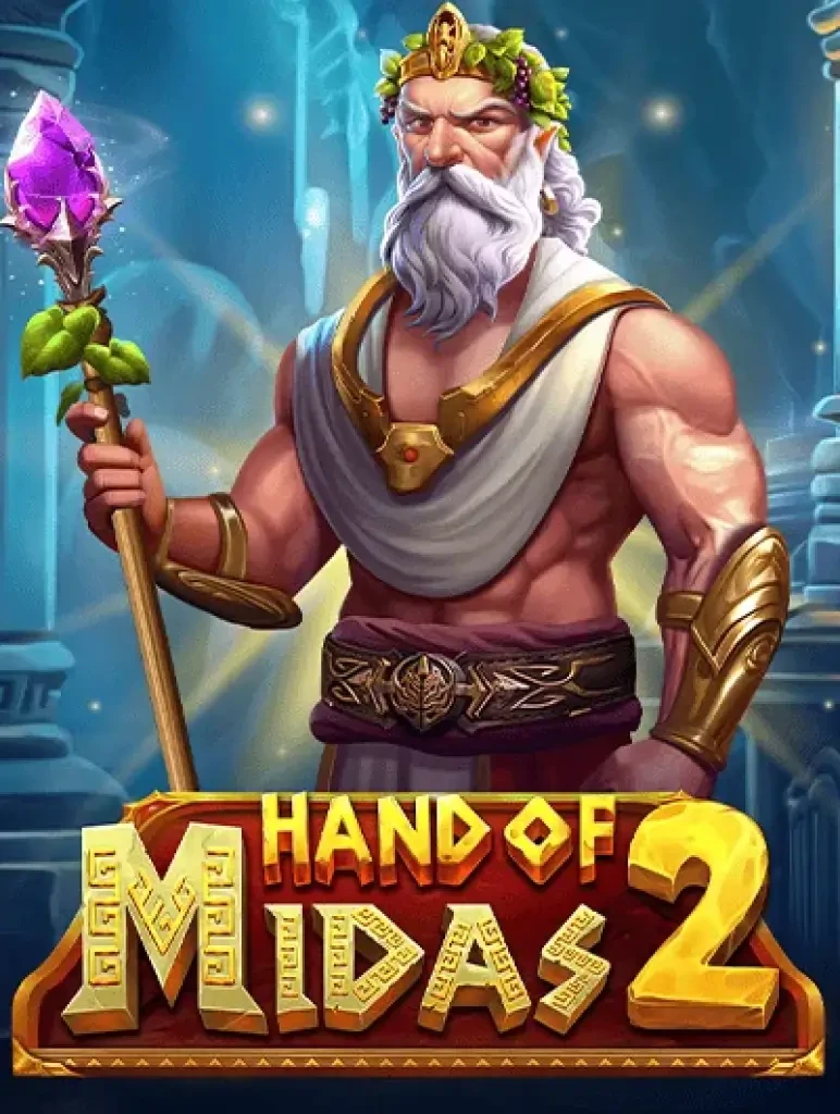 K88 Hand of Midas 2