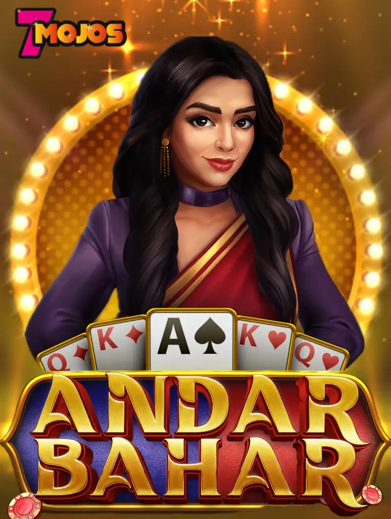 K88 Andar Bahar