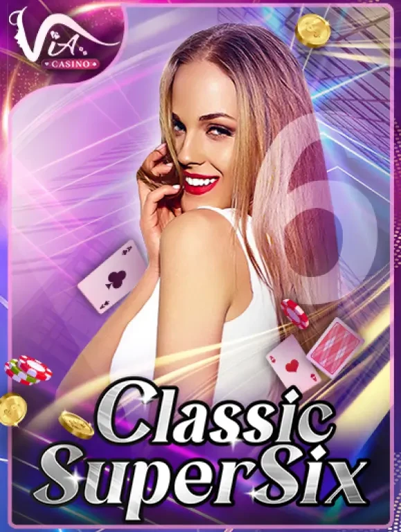 K88 Classic SuperSix