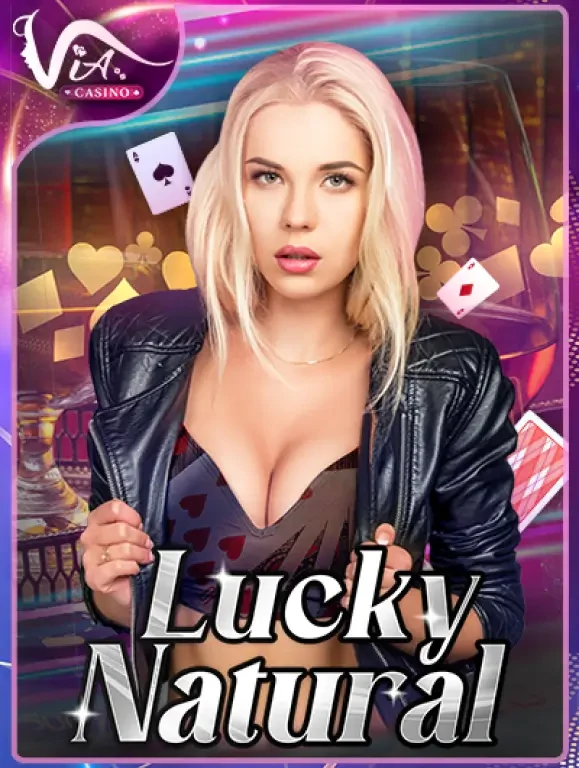 K88 Lucky Natural